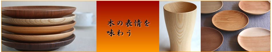�ڤ�ɽ���̣�臘��